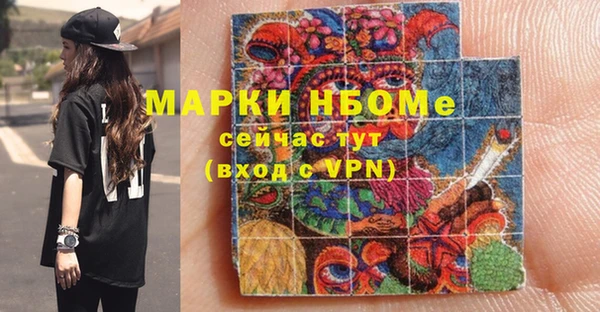 mdpv Балабаново