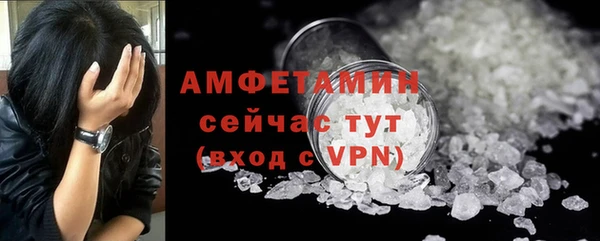 mdpv Балабаново