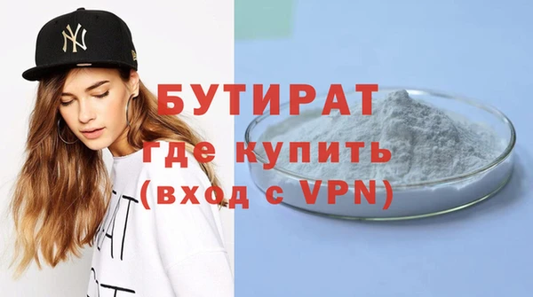 mdpv Балабаново