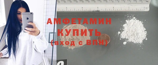 mdpv Балабаново