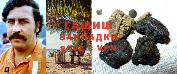 mdpv Балабаново