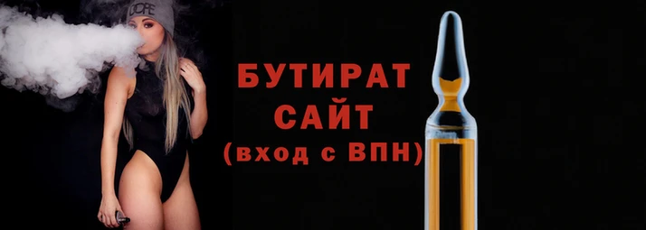 mdpv Балабаново