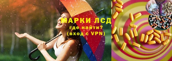mdpv Балабаново
