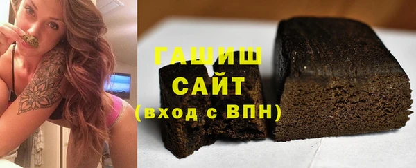mdpv Балабаново