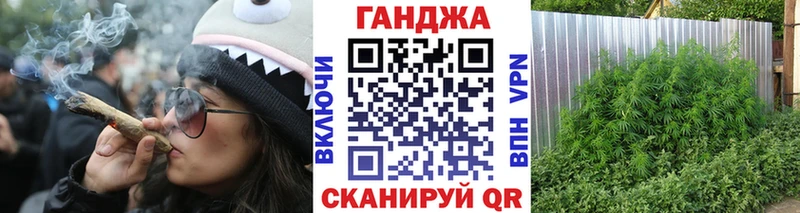 Марихуана VHQ  блэк спрут   Городовиковск  купить наркоту 